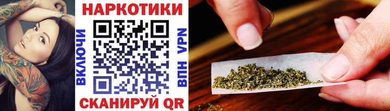 Все наркотики Ясногорск Амфетамин  A-PVP  МЕФ  Гашиш 