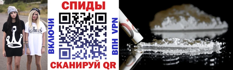 Амфетамин 97%  купить   Ясногорск 
