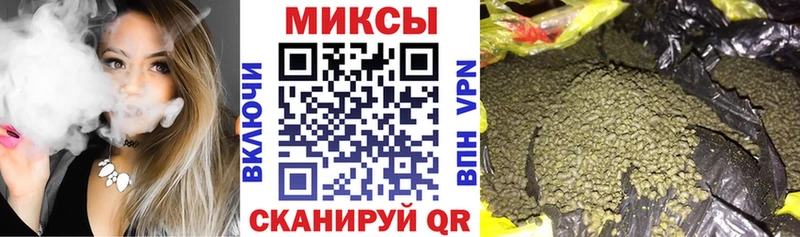 MEGA вход  Ясногорск  БУТИРАТ BDO 33% 