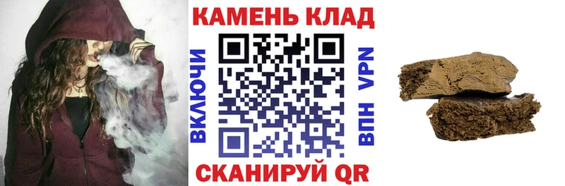 ГАШ VHQ  Ясногорск 