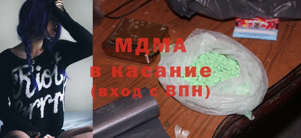 МДПВ Баксан