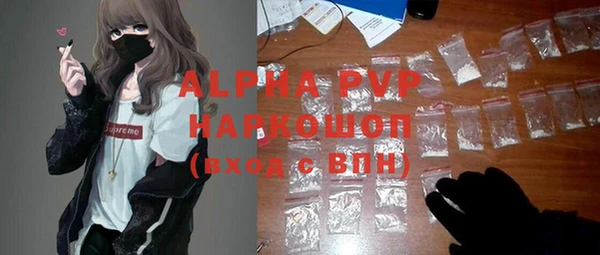МДПВ Баксан