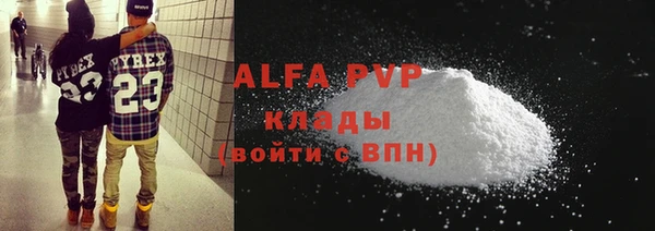 кокс Михайловск