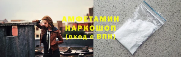 кокс Балабаново