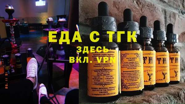 трава Михайлов