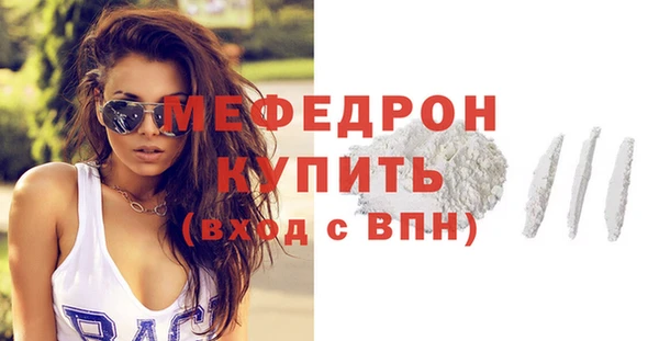 кокс Балабаново