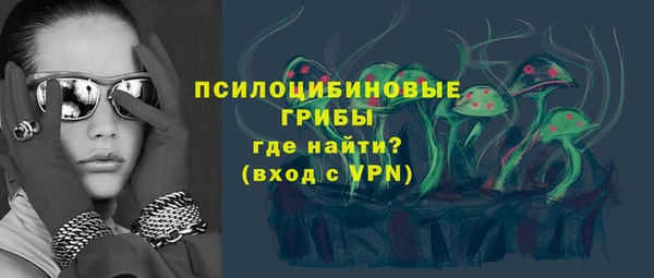 кокс Балабаново
