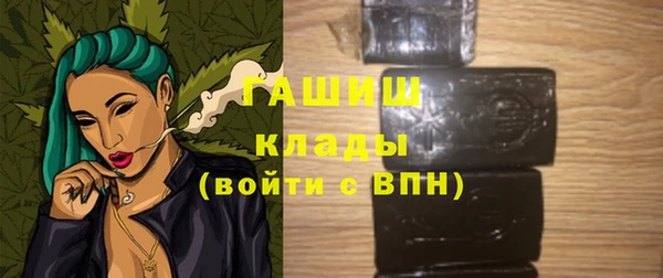скорость Михайловка
