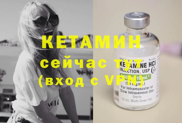 МДПВ Баксан