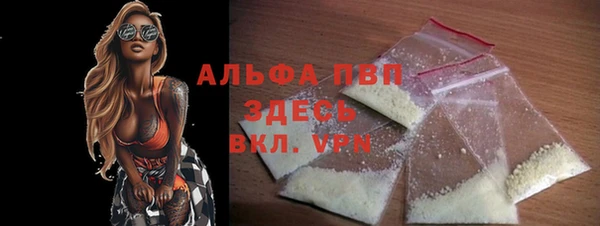 МДПВ Баксан