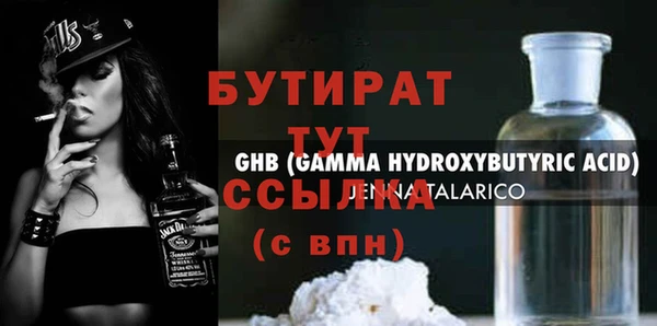 скорость Михайловка