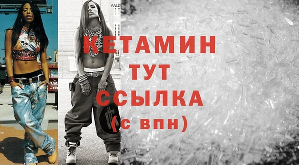 МДПВ Баксан