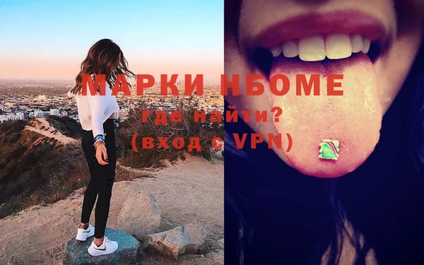 МДПВ Баксан