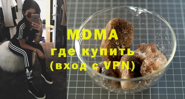 МДПВ Баксан