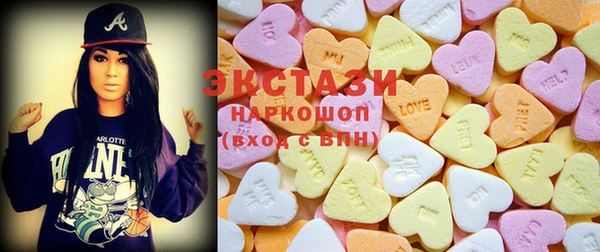 кокс Балабаново