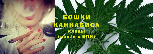 кокс Михайловск