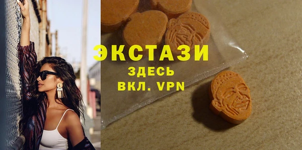 МДПВ Баксан
