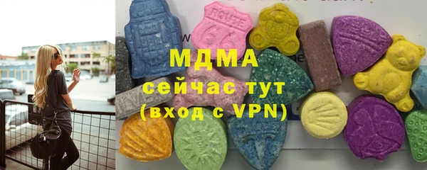 кокс Балабаново
