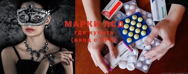 МДПВ Баксан