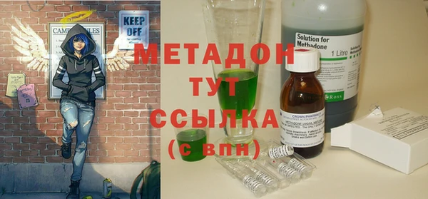 трава Михайлов