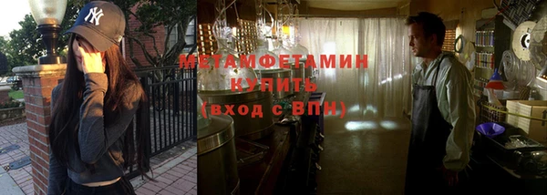 кокс Балабаново