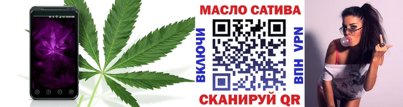 что такое   Ясногорск  мориарти клад  Дистиллят ТГК THC oil 