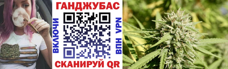 Марихуана SATIVA & INDICA мега как зайти Ясногорск